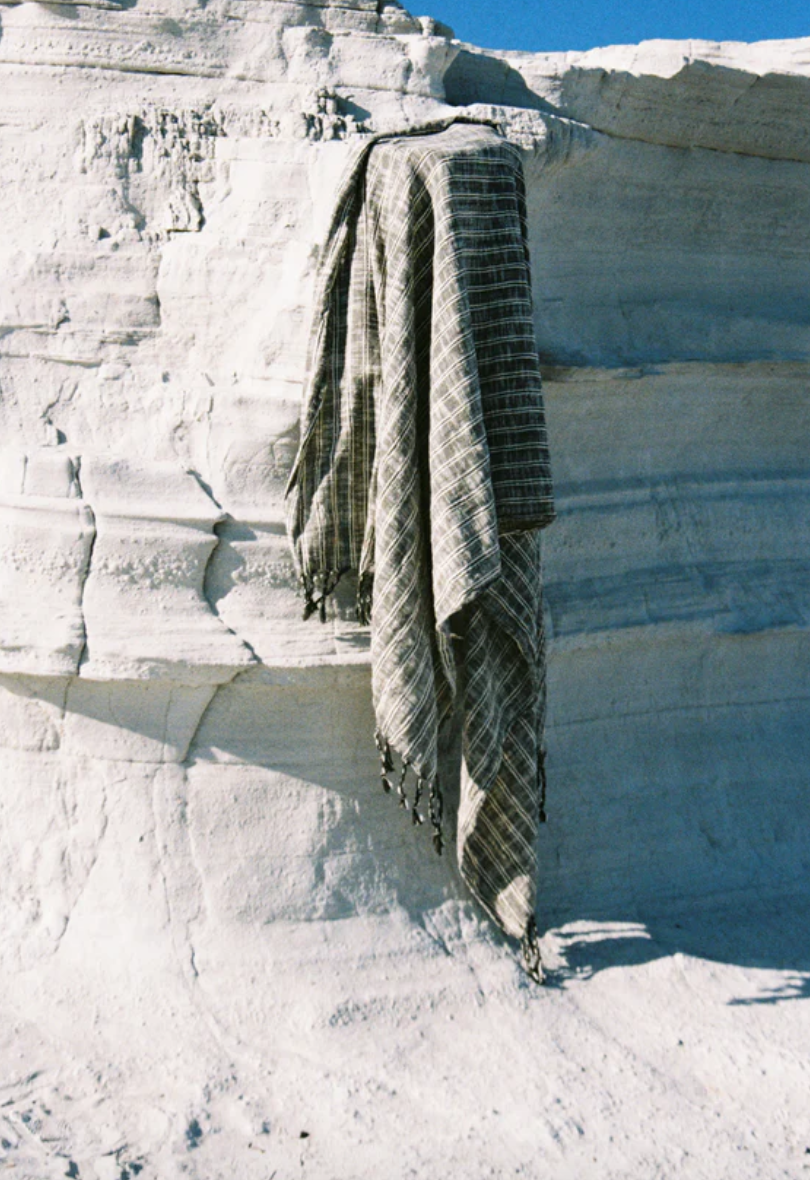 Mizar and Alcor Basil Towel